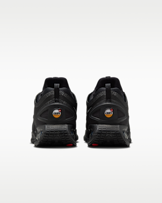 NIKE公式】ナイキ エア マックス Dn ローム メンズシューズ.オンライン